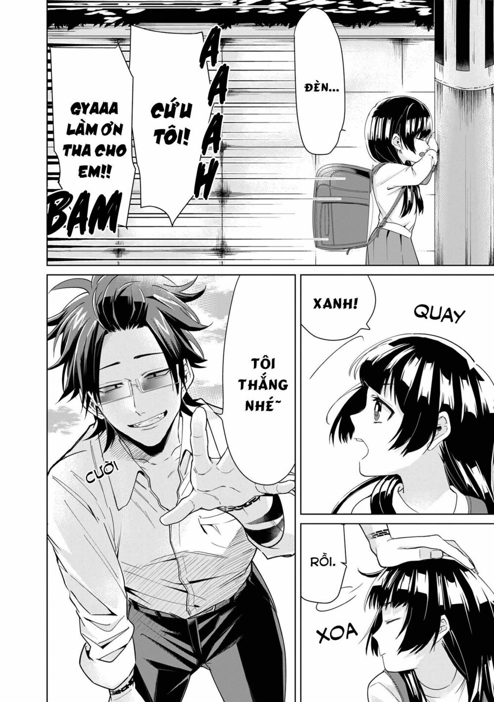 con gái ông trùm và người giám hộ chapter 2 8