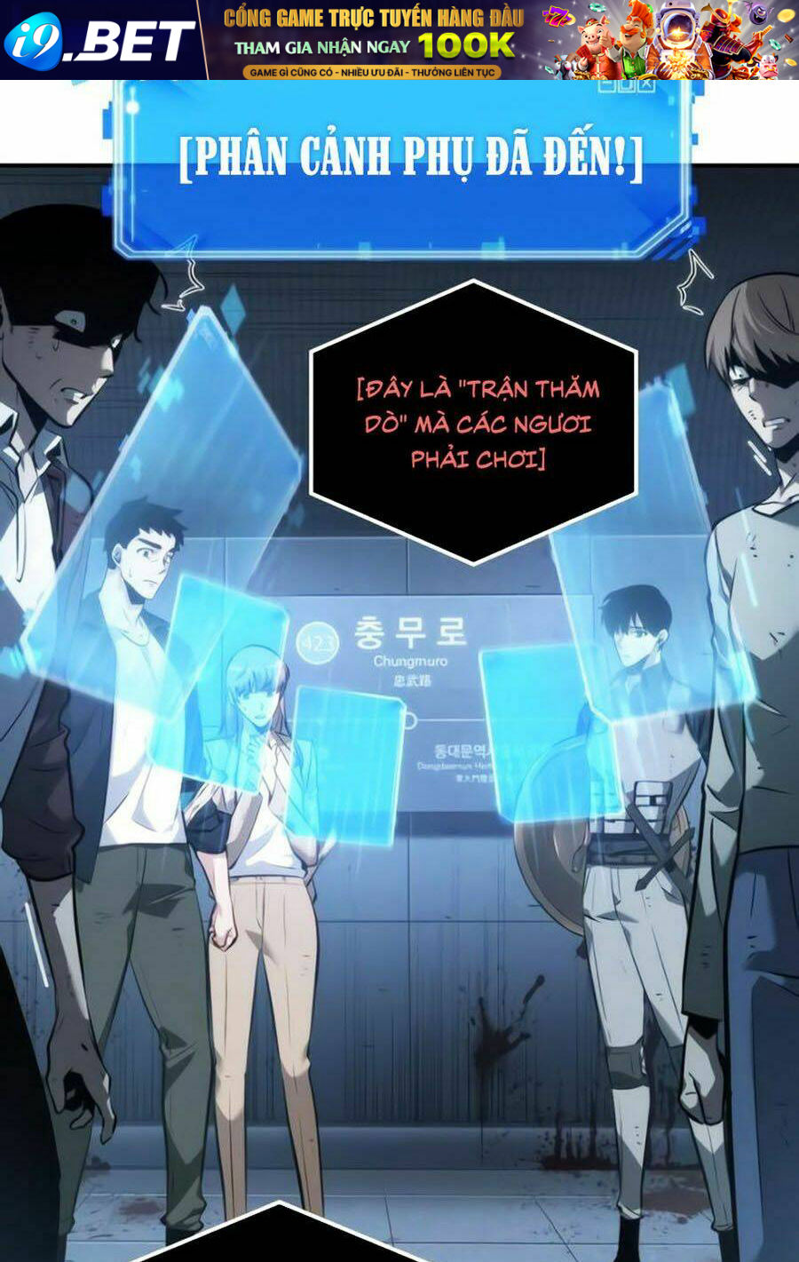 toàn trí độc giả - omniscient reader chapter 44 61