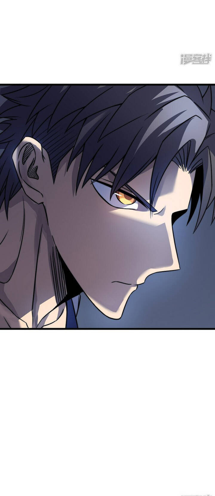 sát thần chi lộ tại dị giới chapter 58 15