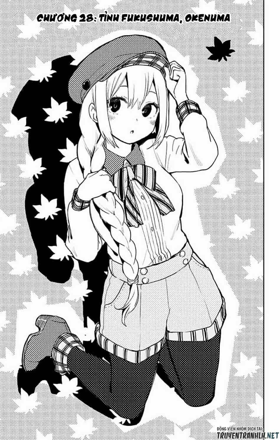 saguri-chan tankentai chapter 28 4