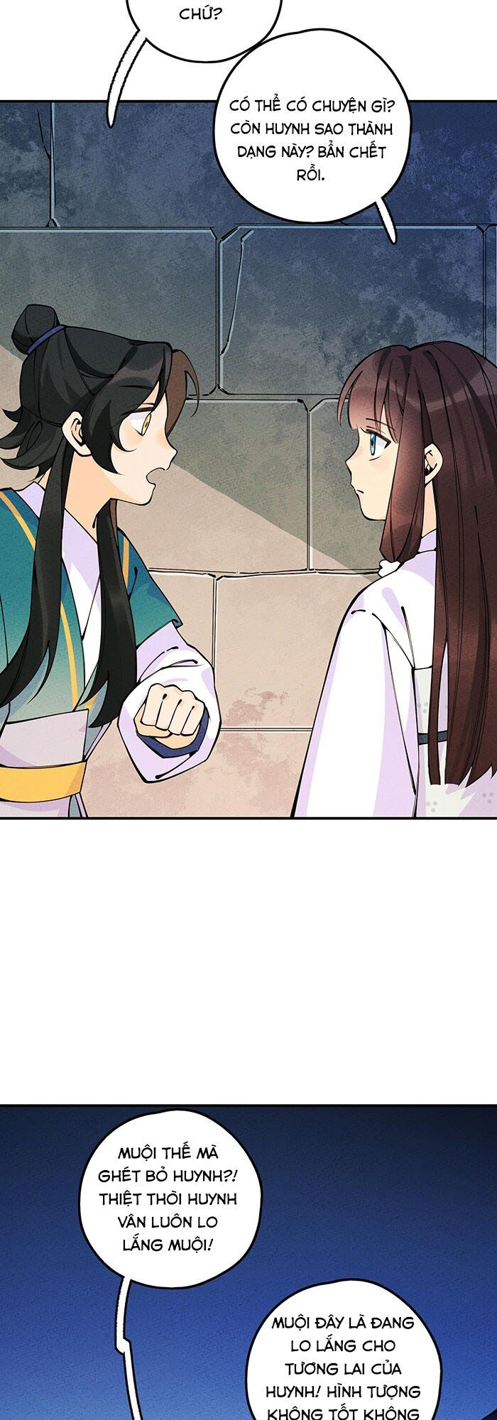 là thánh hoàng chính đạo, ta cưới ma tôn tà đạo？！ chapter 17 55