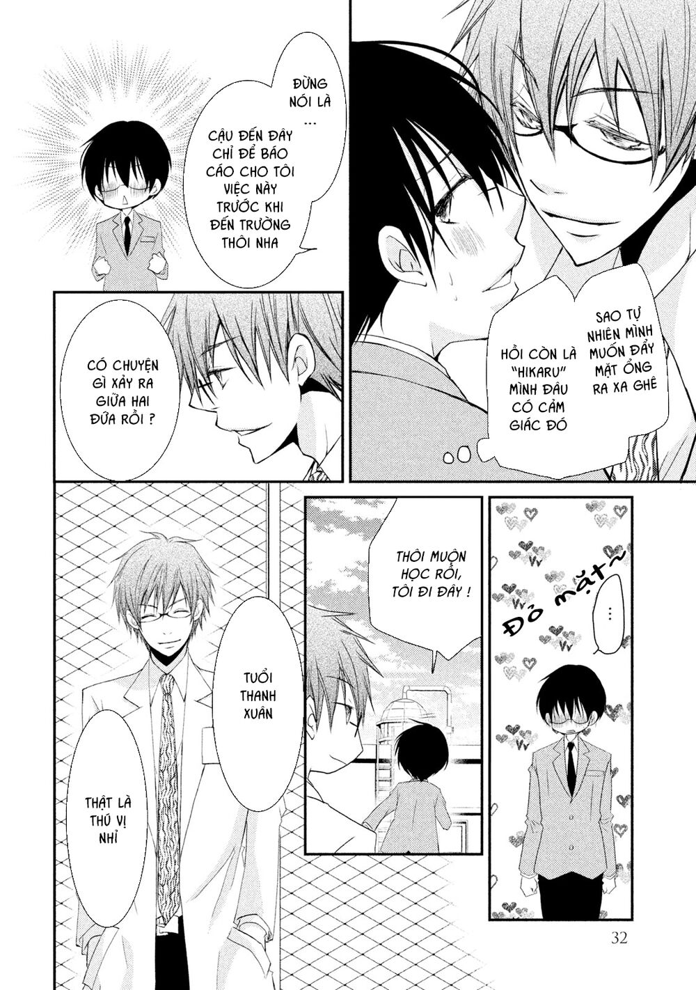 tôi là em gái tôi còn em gái tôi là tôi chapter 17 26