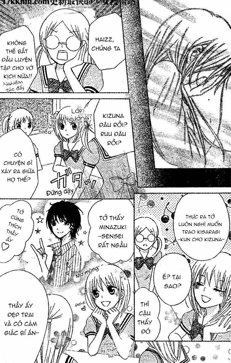 kami ka akuma ka chapter 5 28