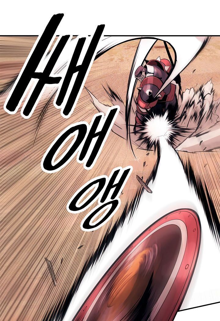 bất bại chân ma chapter 25.1 25