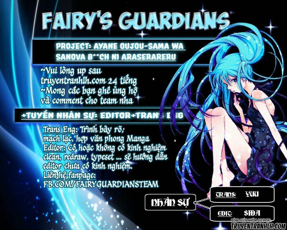 ayane oujou-sama wa sanova b**ch ni araserareru chapter 3 1