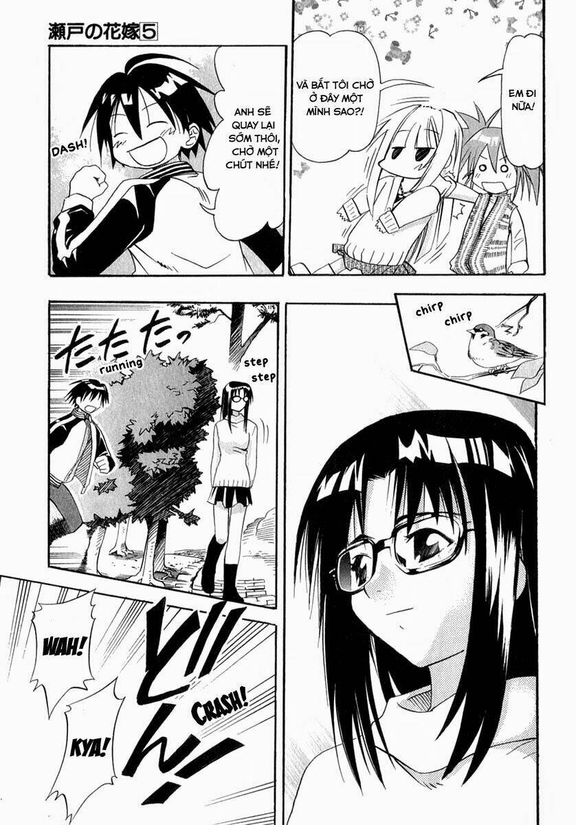 seto no hanayome chapter 24 5