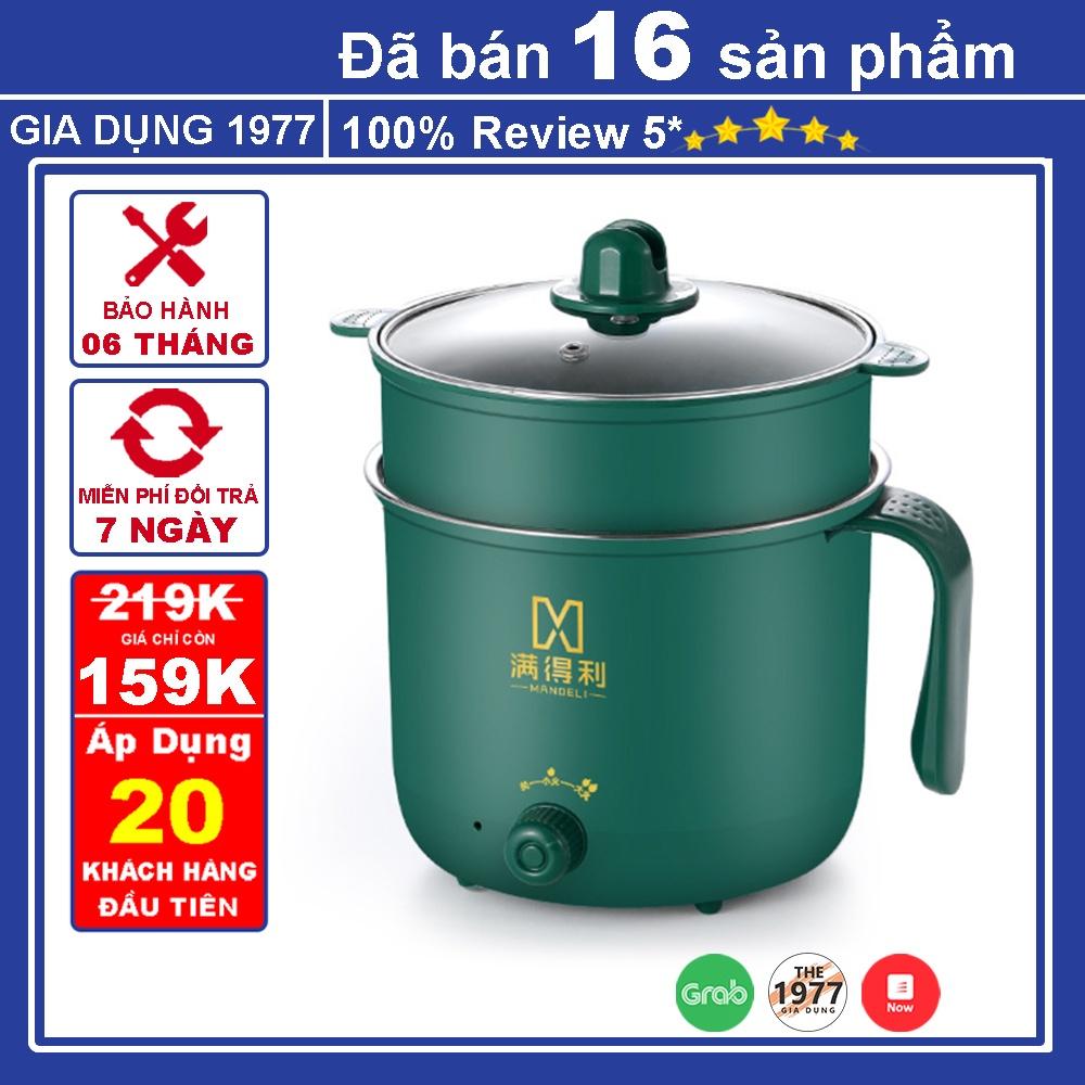 Ca nấu mì mini đa năng 2 tầng dung tích 1.8L, Nồi nấu mì với 2 nấc nhiệt tiện lợi, nồi lẩu điện chống dính kèm giá hấp