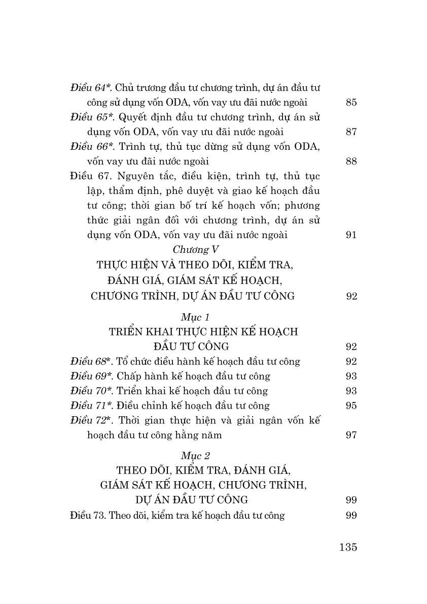 Sách - Luật Đầu Tư Công Năm 2024 (Sửa Đổi, Bỗ Sung Năm 2025)