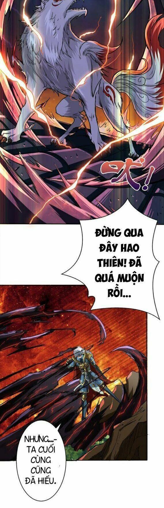 phệ thần kỷ chapter 0 35