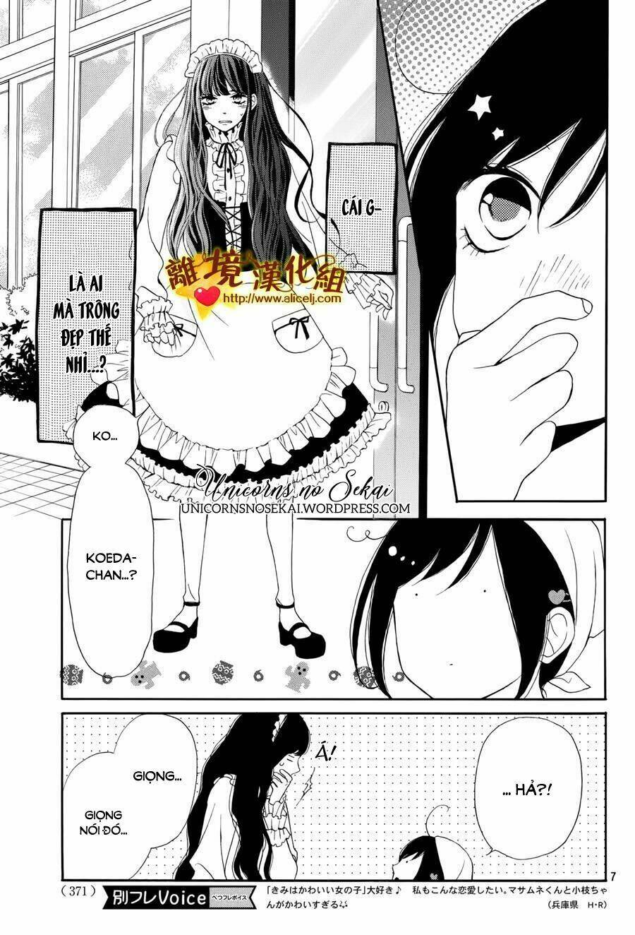 kimi to wonderland chapter 8 9