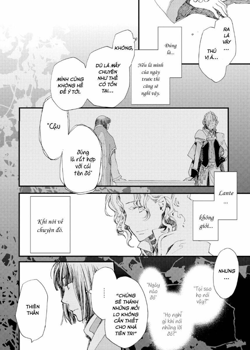 aruosumente chapter 19 16