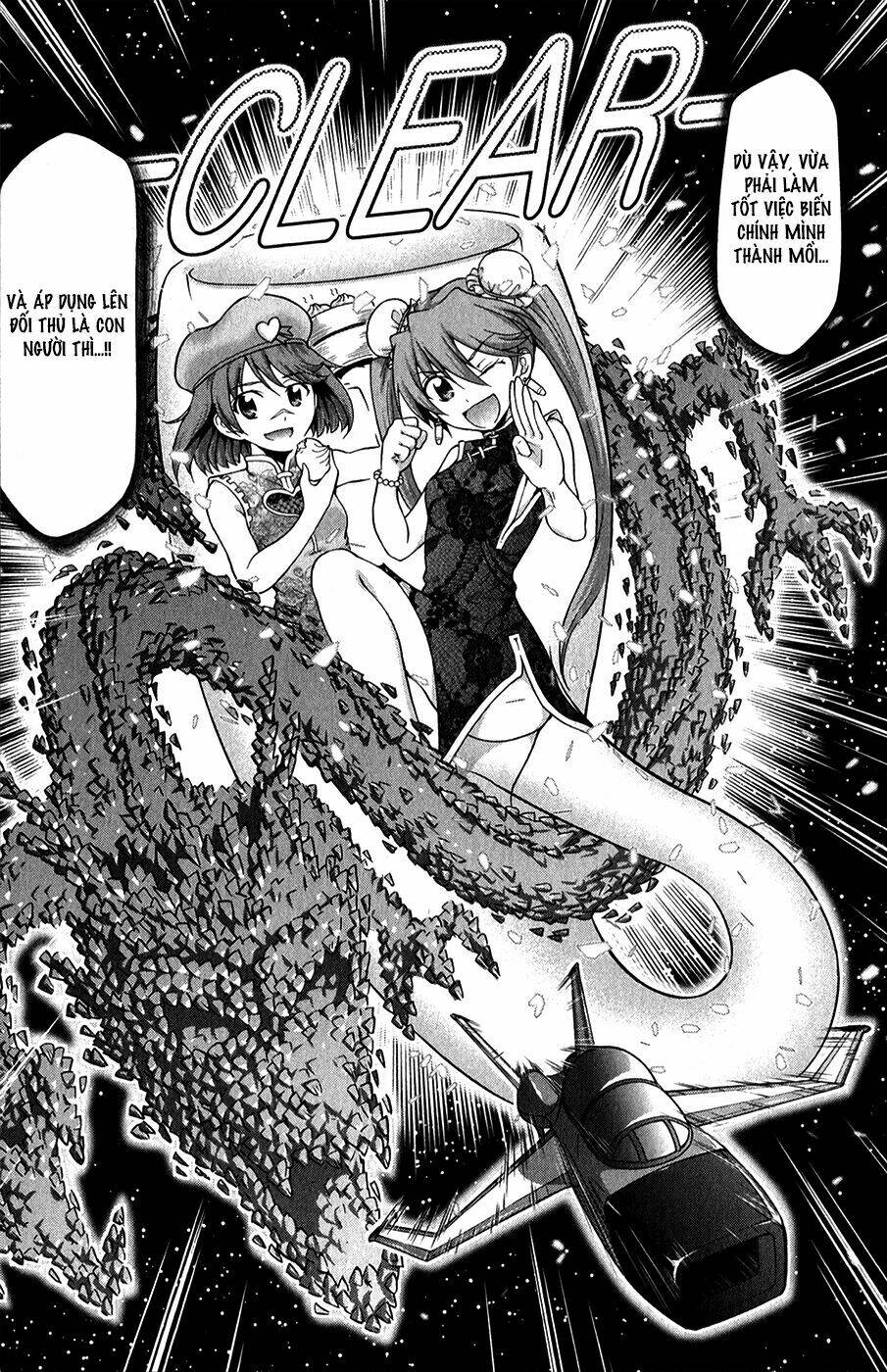 denpa kyoushi chapter 135 20