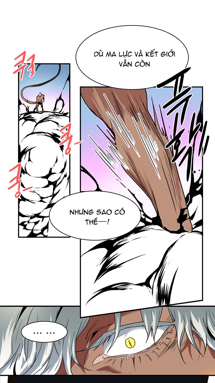 dear door chapter 55 21