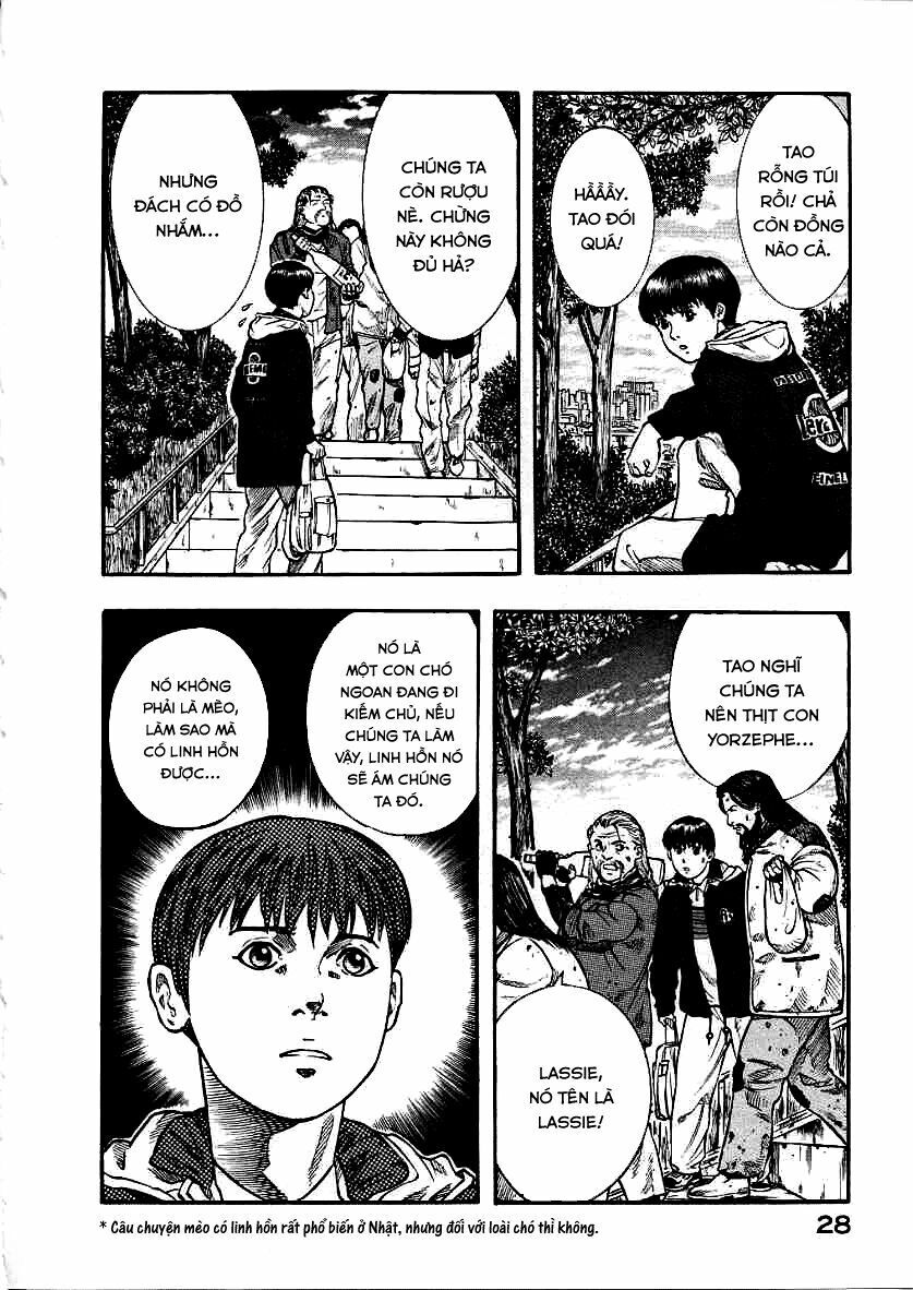 inugami chapter 10 31