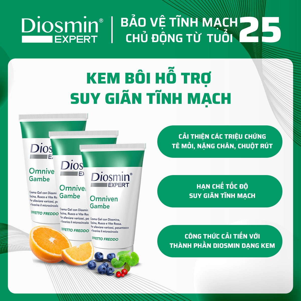 Combo 3 Kem bôi suy giãn tĩnh mạch Diosmin Expert