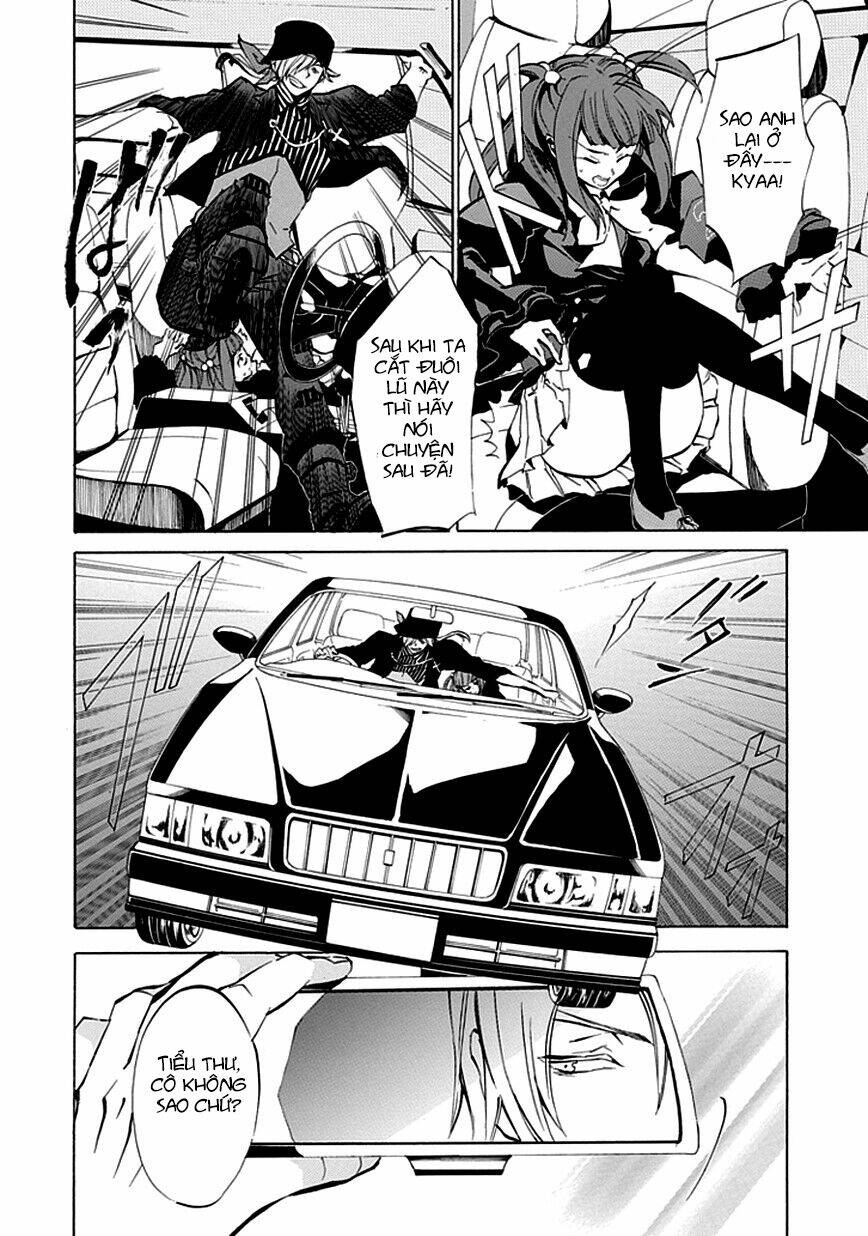 umineko no naku koro ni episode 4: alliance of the golden witch chapter 4 20