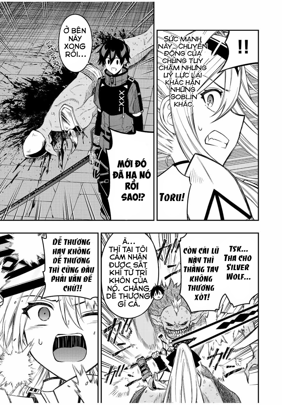 rettou hito no maken tsukai: sukiruboudo wo kushi shite saikyou ni itaru chapter 64 8