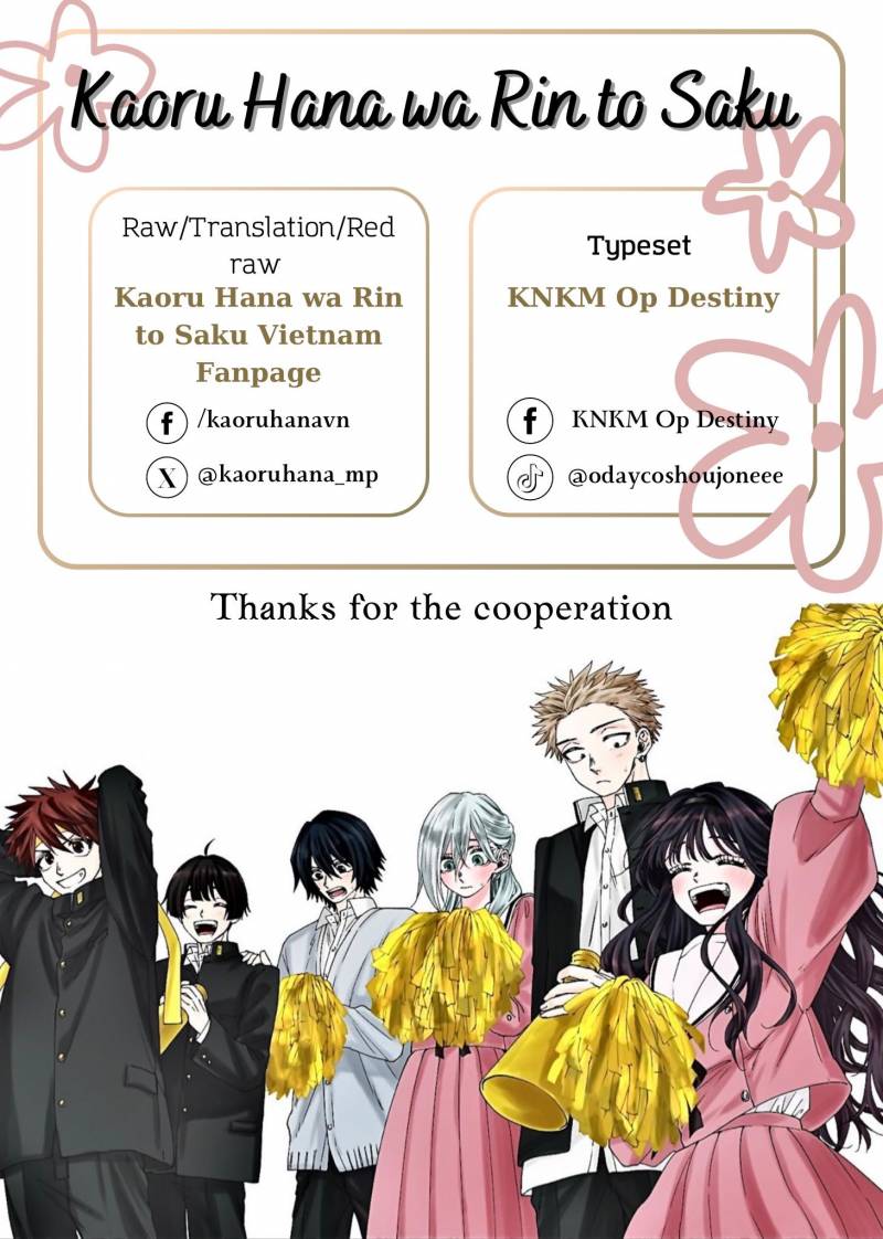 the fragrant flower blooms with dignity - kaoru hana wa rin to saku chapter 105 1