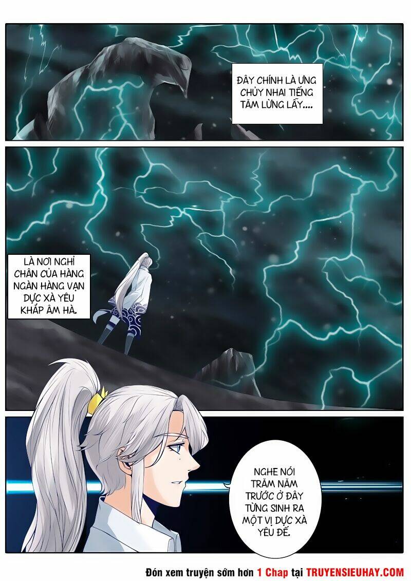 chư thiên ký chapter 17 2