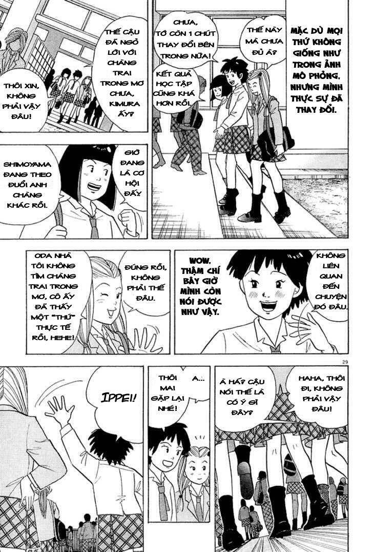 always together chapter 1 31