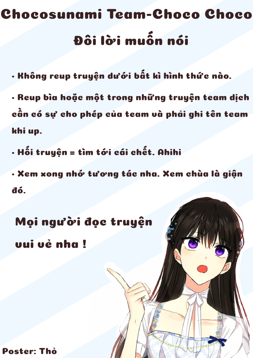 Thực Ra Tôi Mới Là Thật - Trang 1