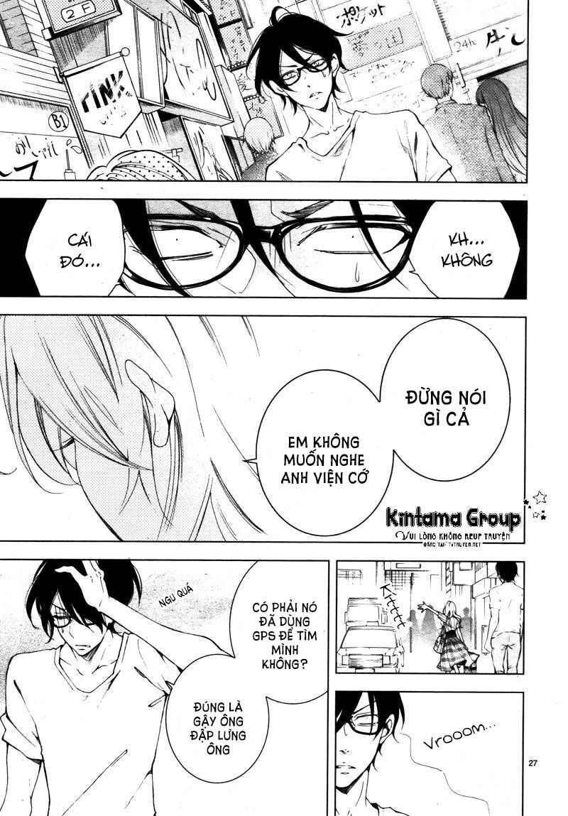 shitsuji-tachi no chinmoku chapter 12 27