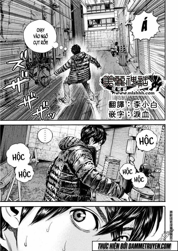 psycho bank chapter 6.2 8