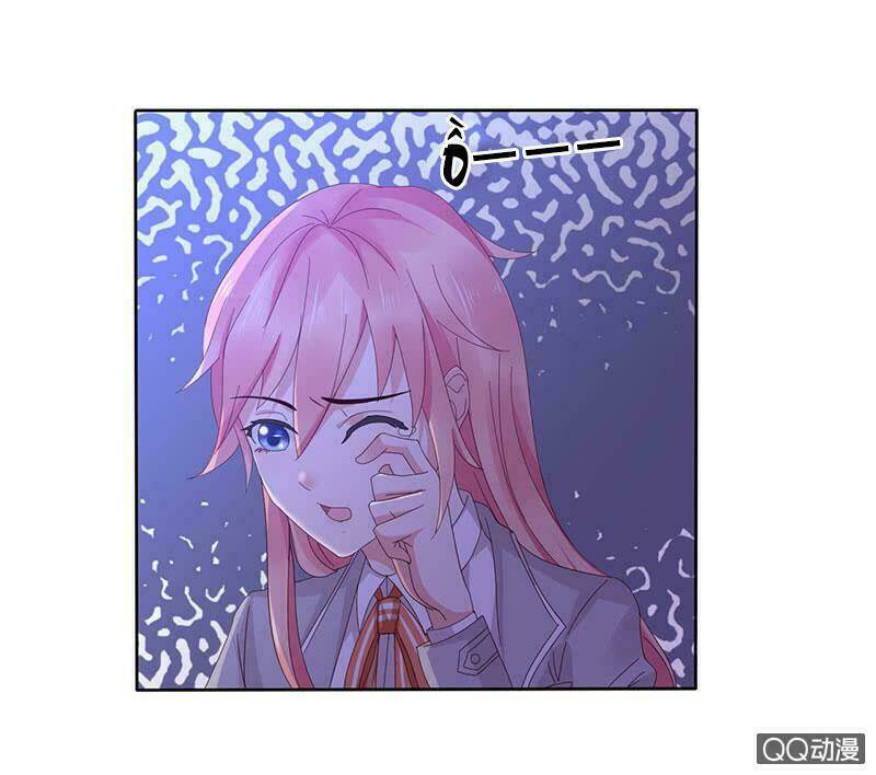 băng sơn học trưởng không được chọc chapter 35.2 20