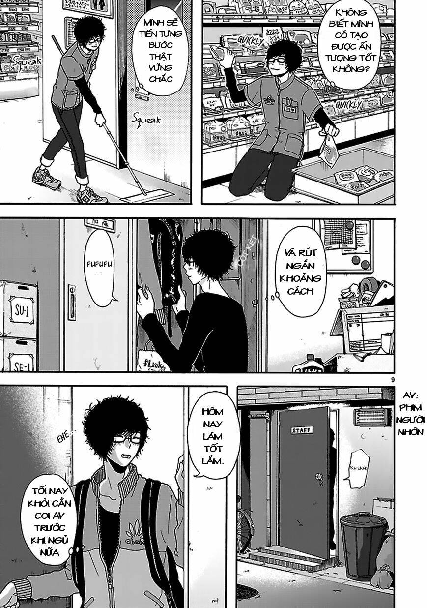 arukoi chapter 1 10