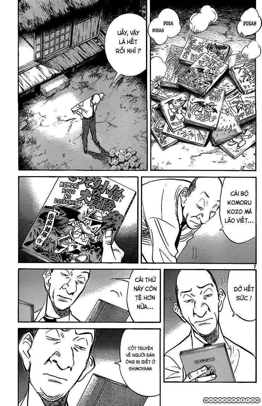 billy bat chapter 70 7