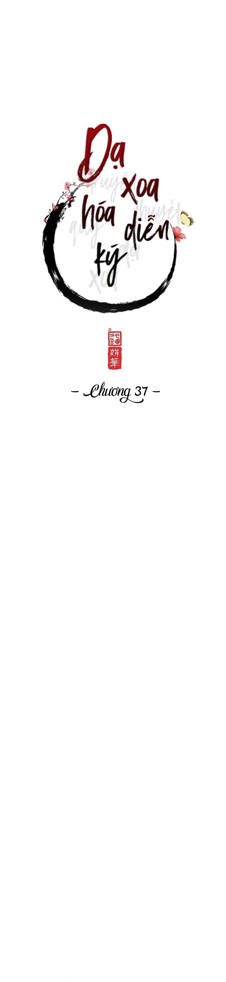 dạ xoa hoá diễn ký chapter 37 4