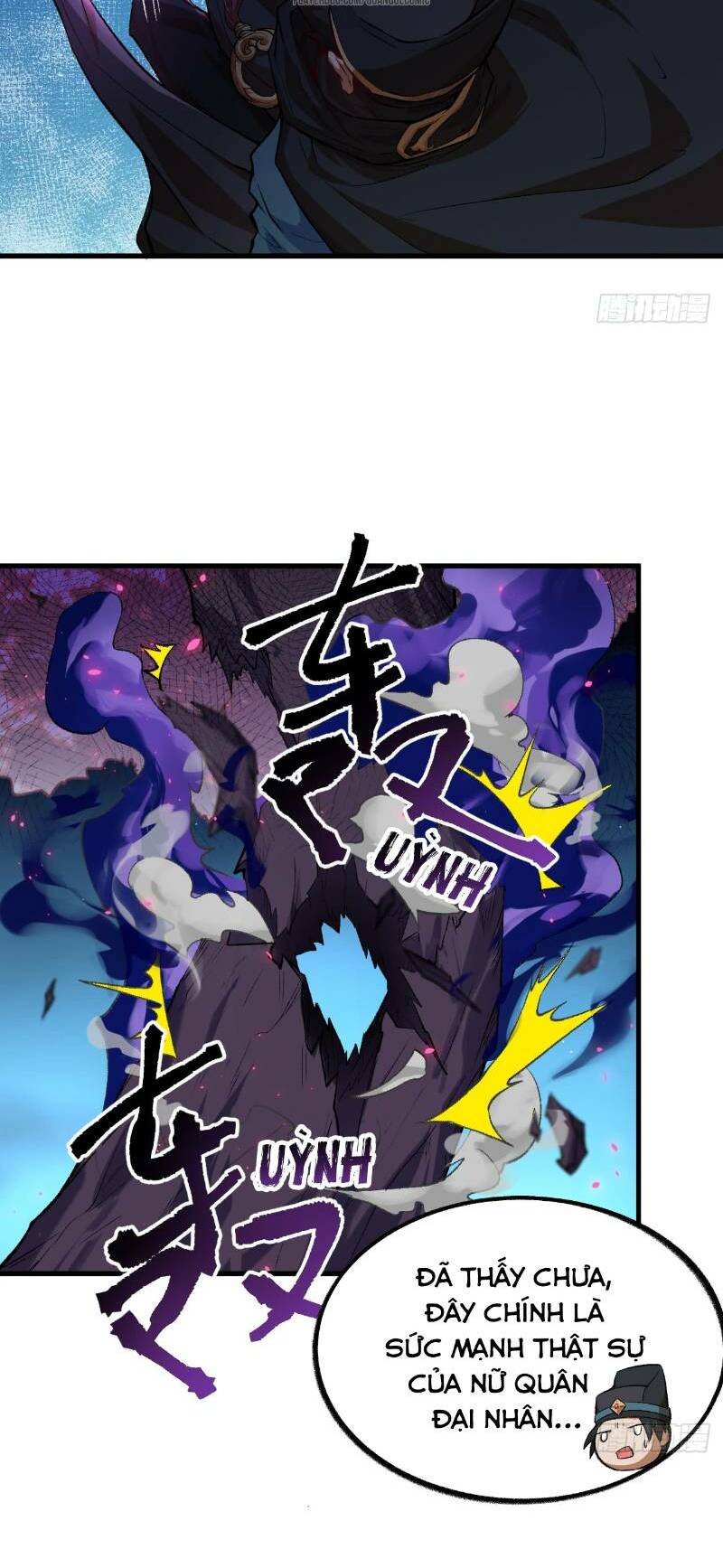 trường an tưởng tượng chapter 57 22