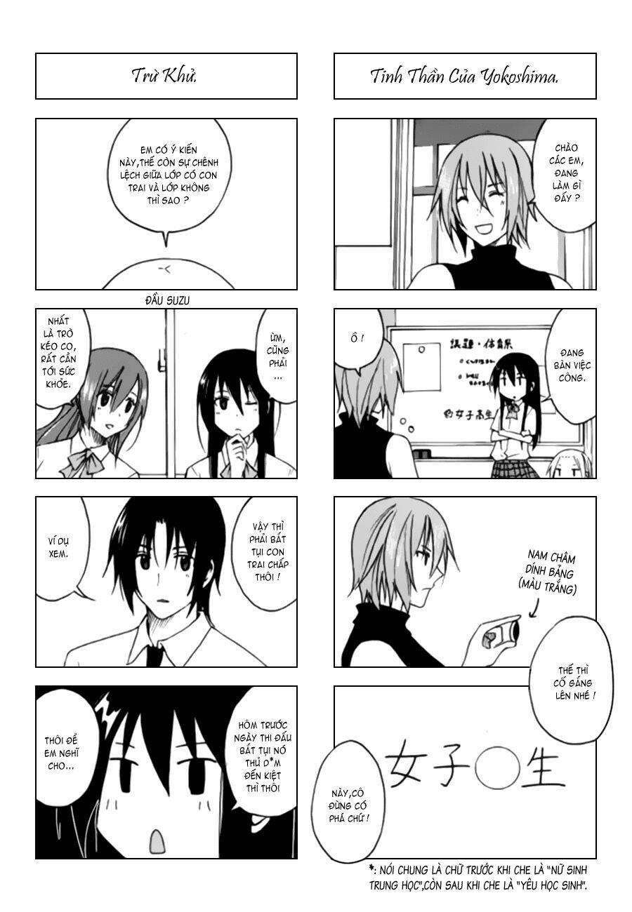 seitokai yakuindomo chapter 15.5 8