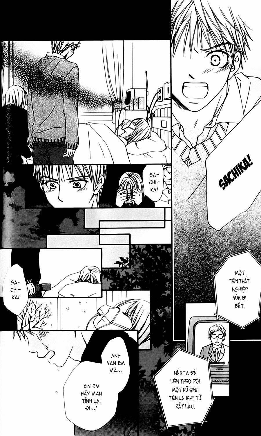 yumenara samenaide chapter 1 51