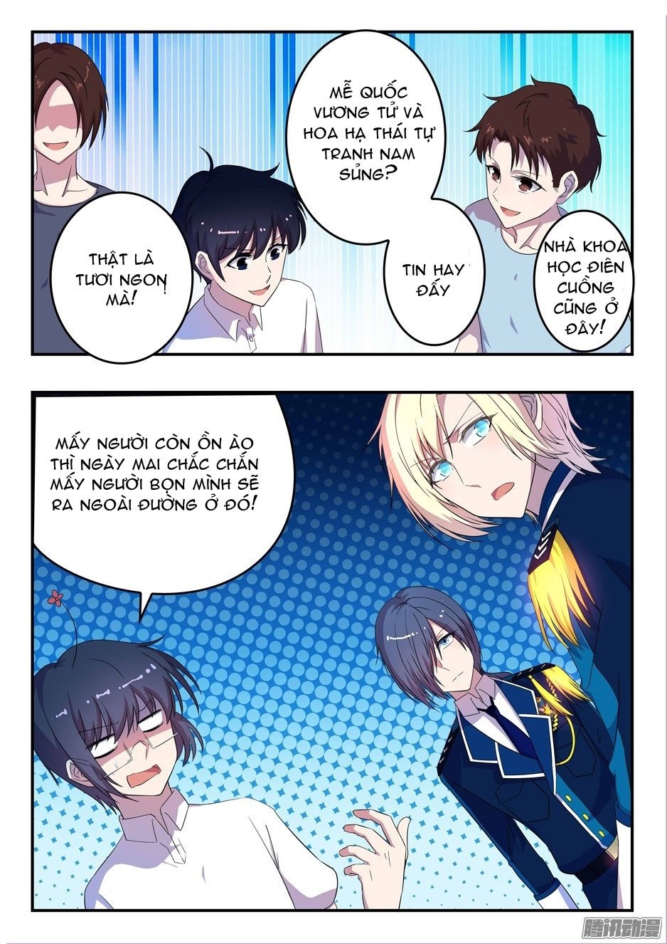 đầu bếp ma pháp của hoàng tử chapter 27 9