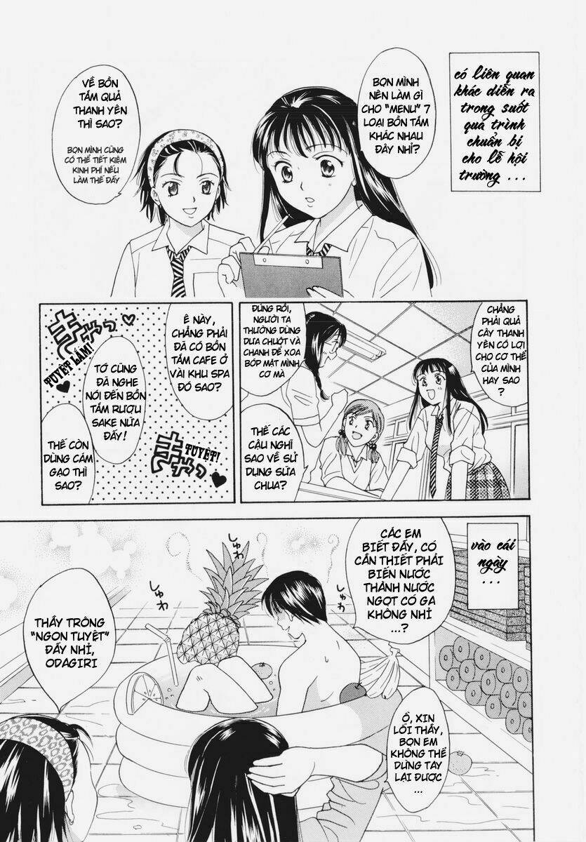 joshikousei chapter 49 24