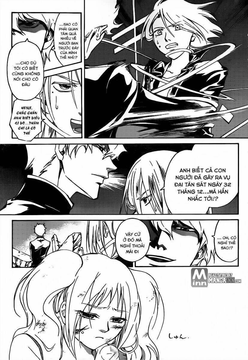 code breaker chapter 201 6