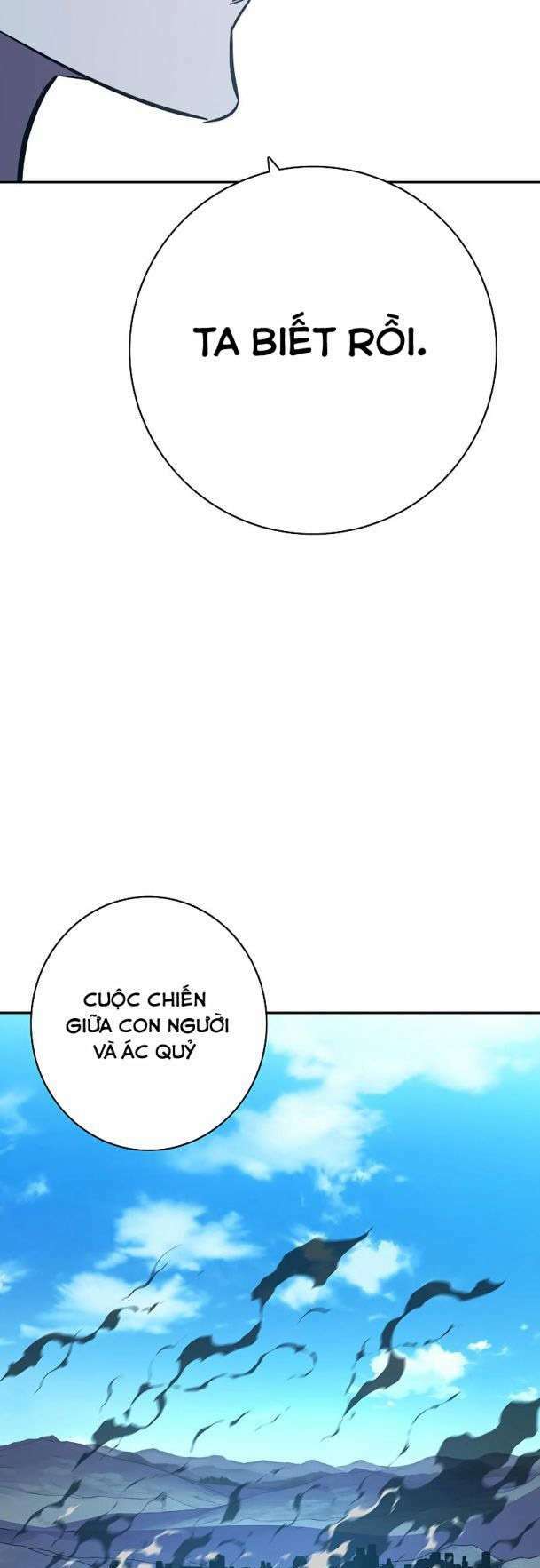 ex & ash chapter 83 47