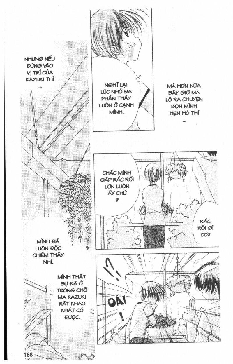 ohoshi-sama ni onegai! chapter 8 168