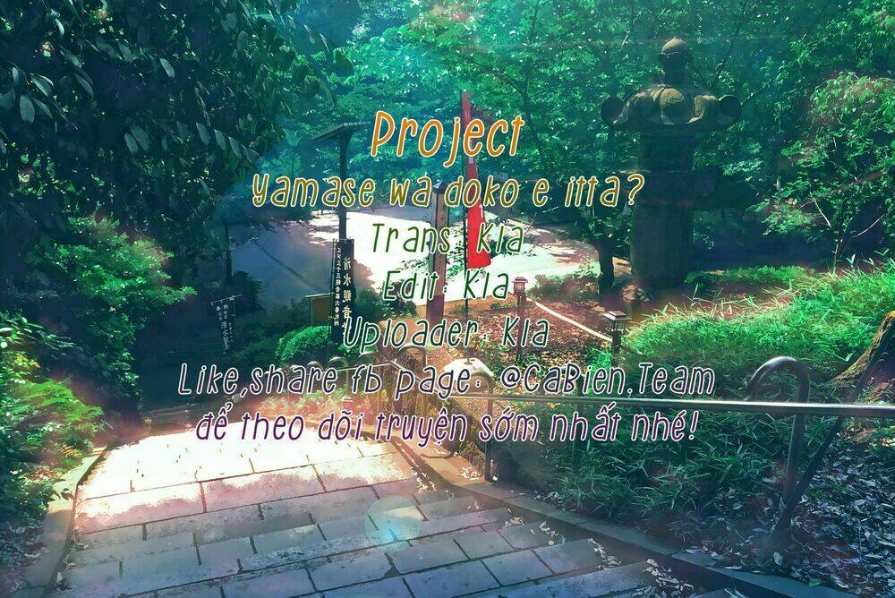 yamase wa doko e itta? chapter 3 39