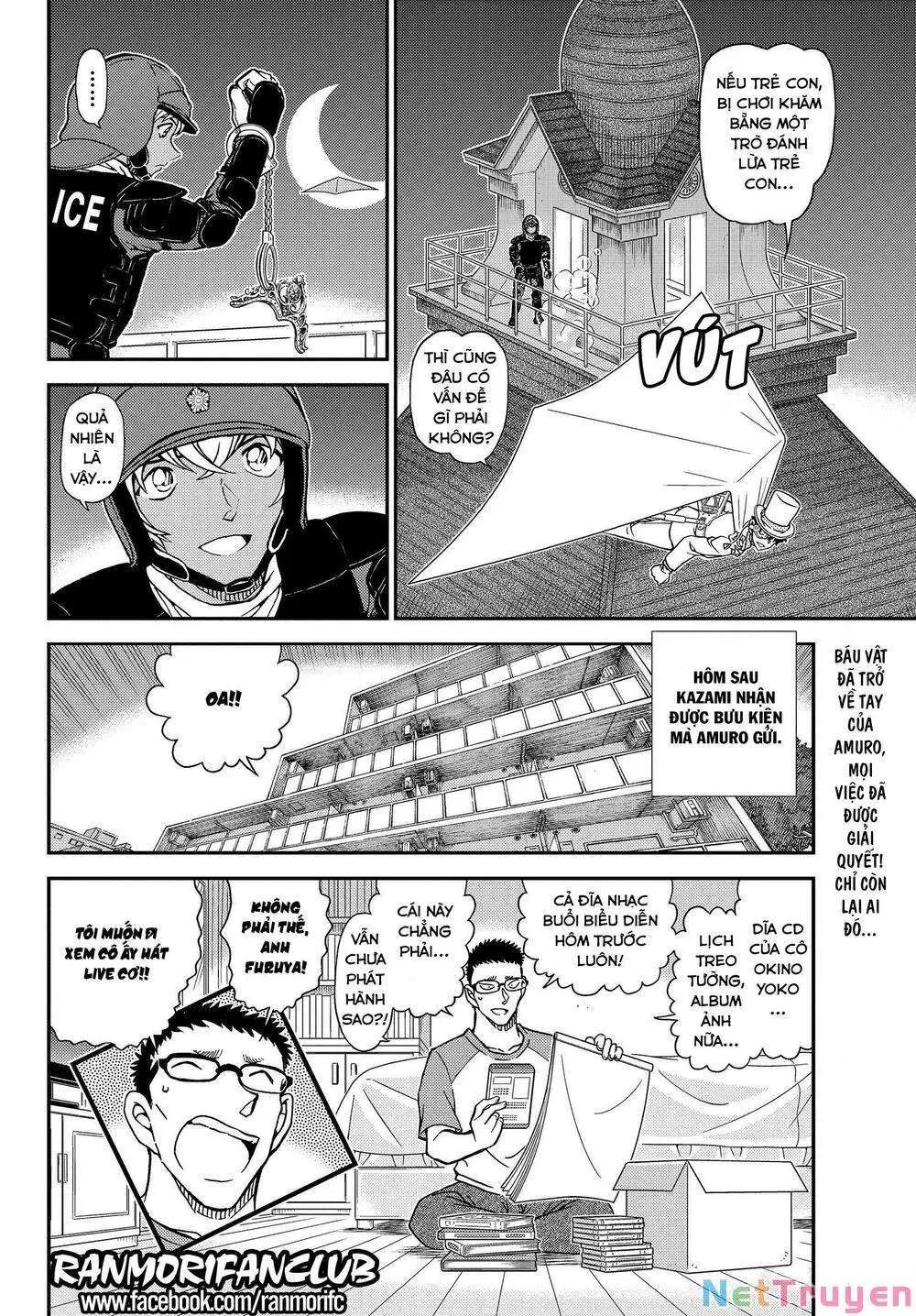 conan chapter 1078 16