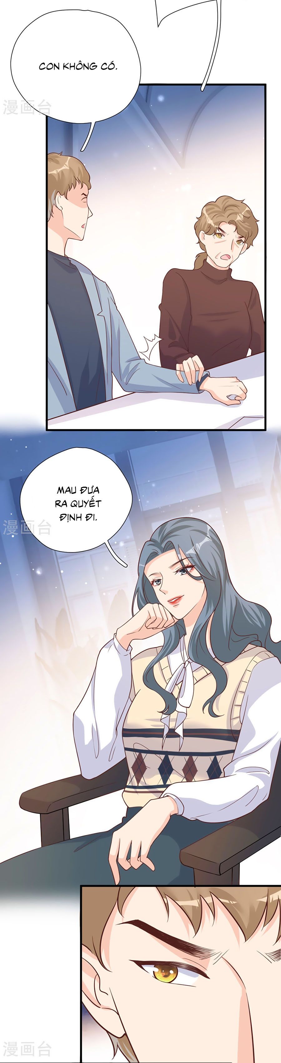 take me out chapter 49 5