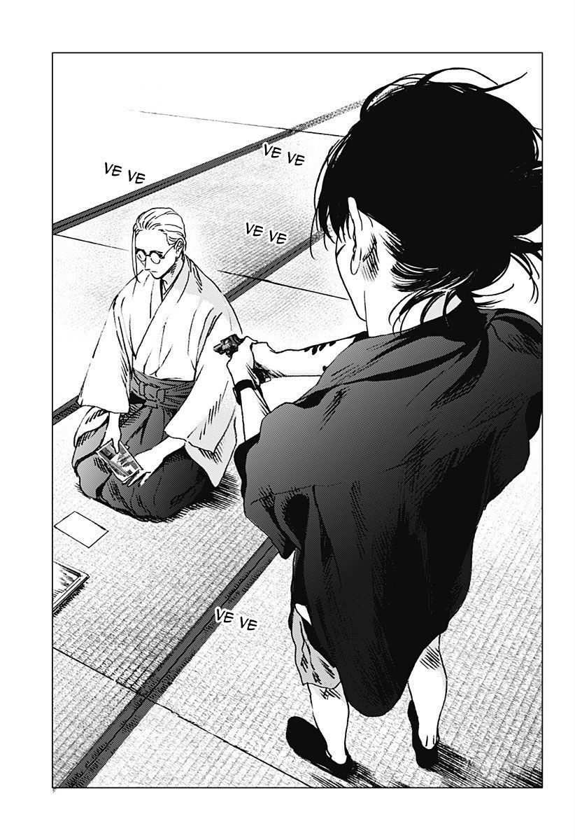 summer time render chapter 95 5