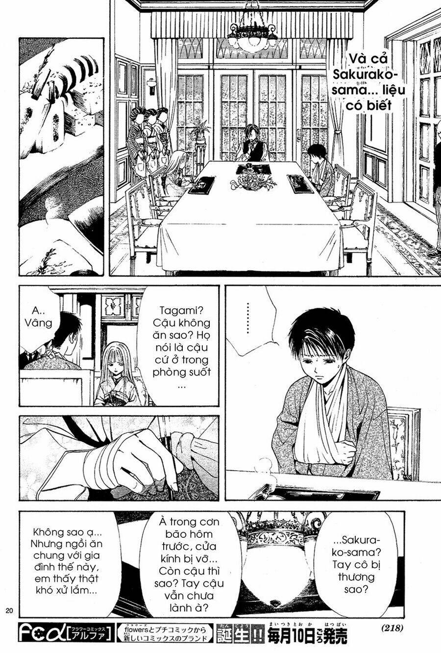 sakura gari chapter 4.1 21