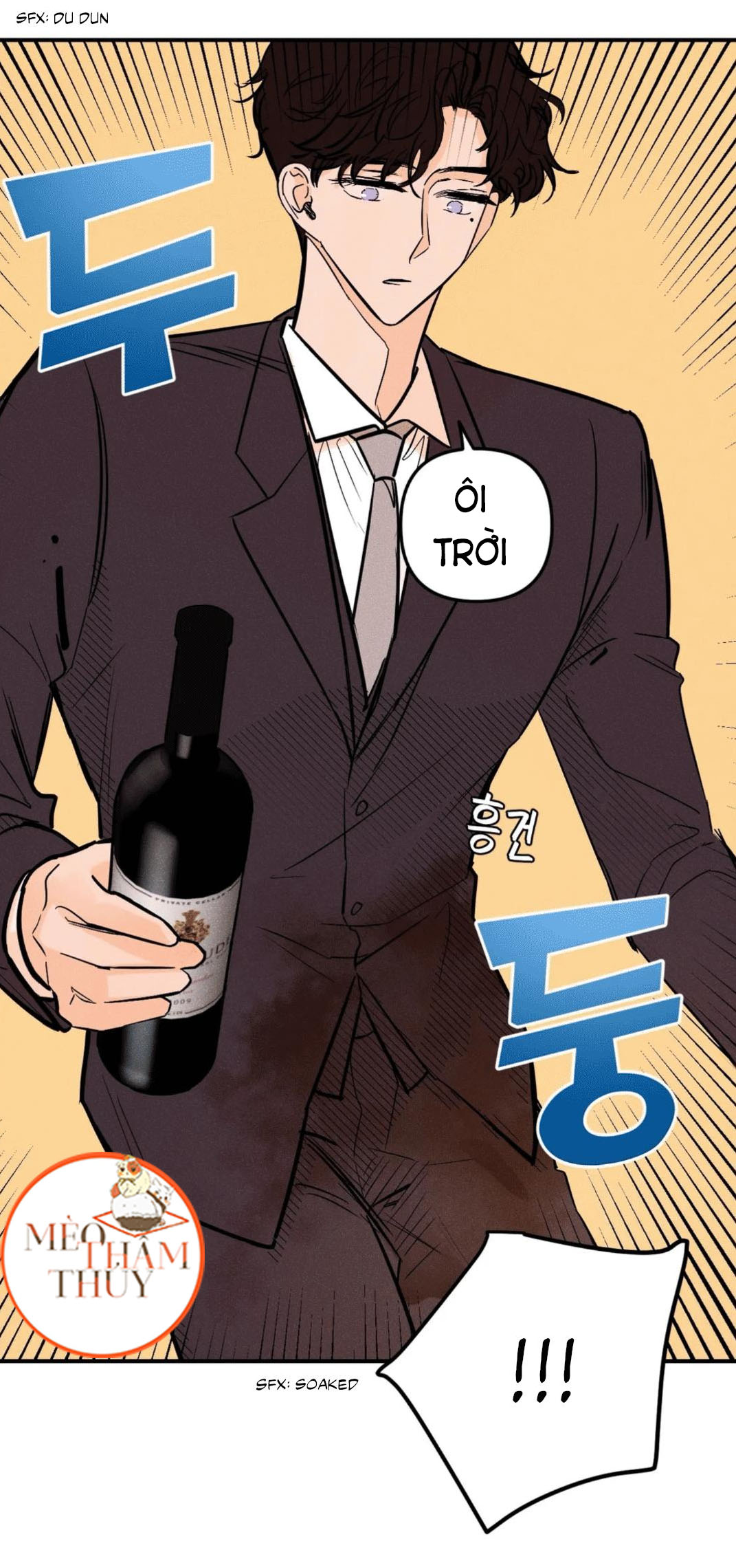 punk dunk funk chapter 2 23