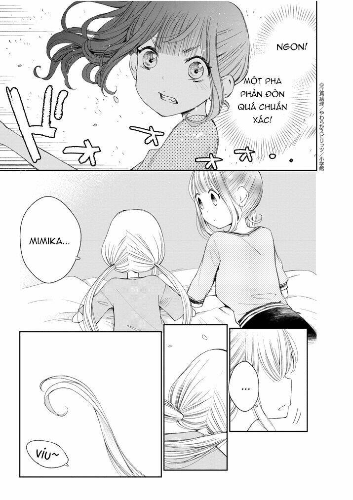 yuzumori-san (koy) chapter 17 13