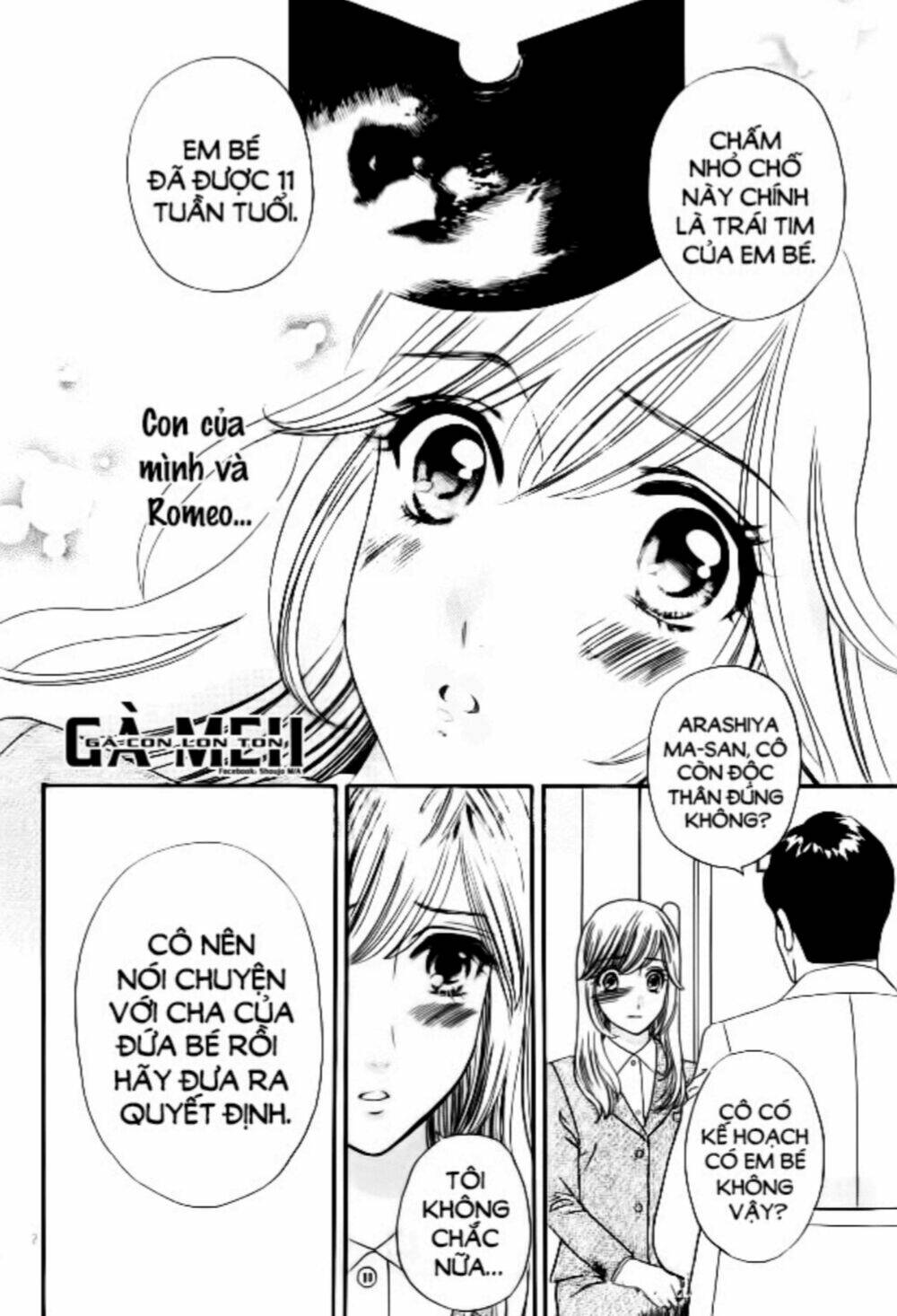 himitsu no juliet chapter 7 2