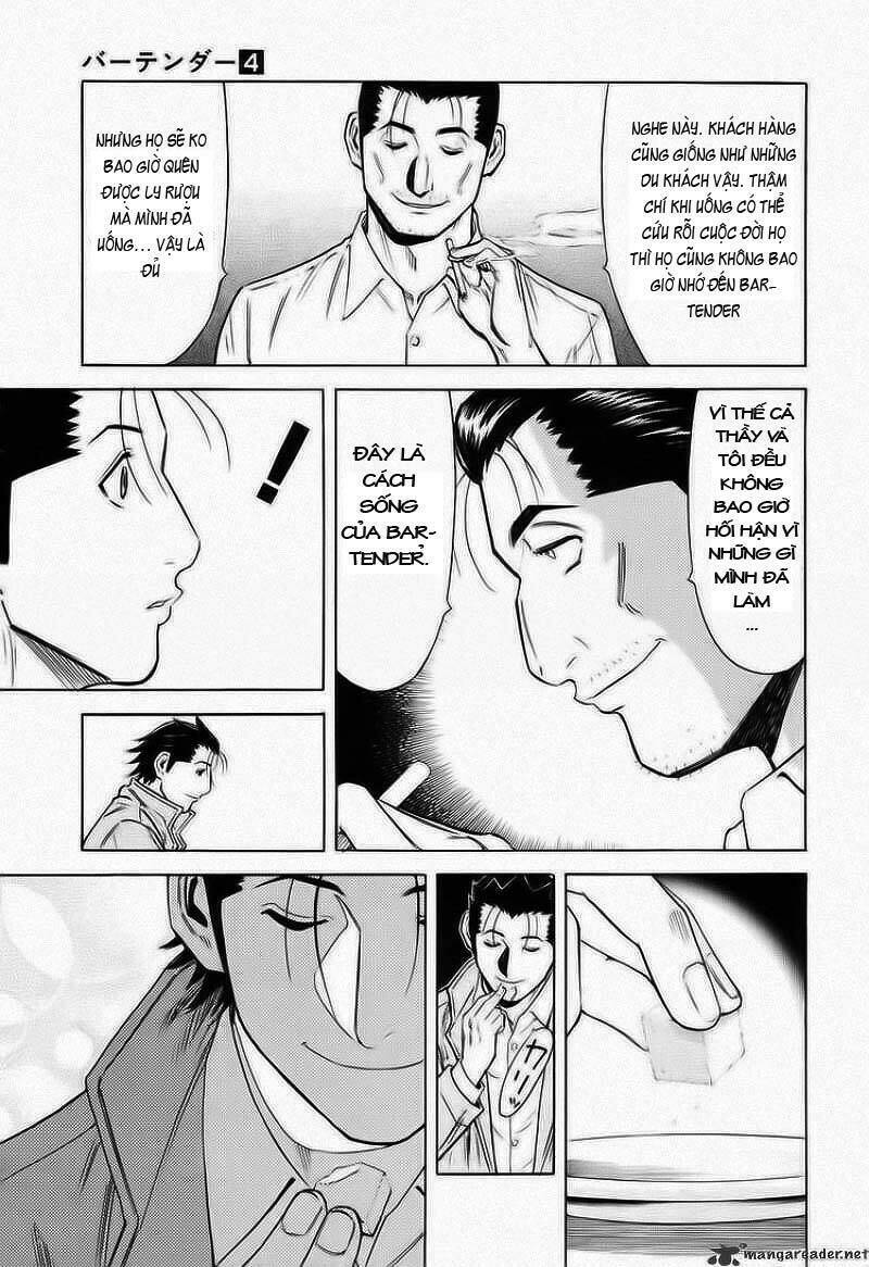 bartender chapter 26 25