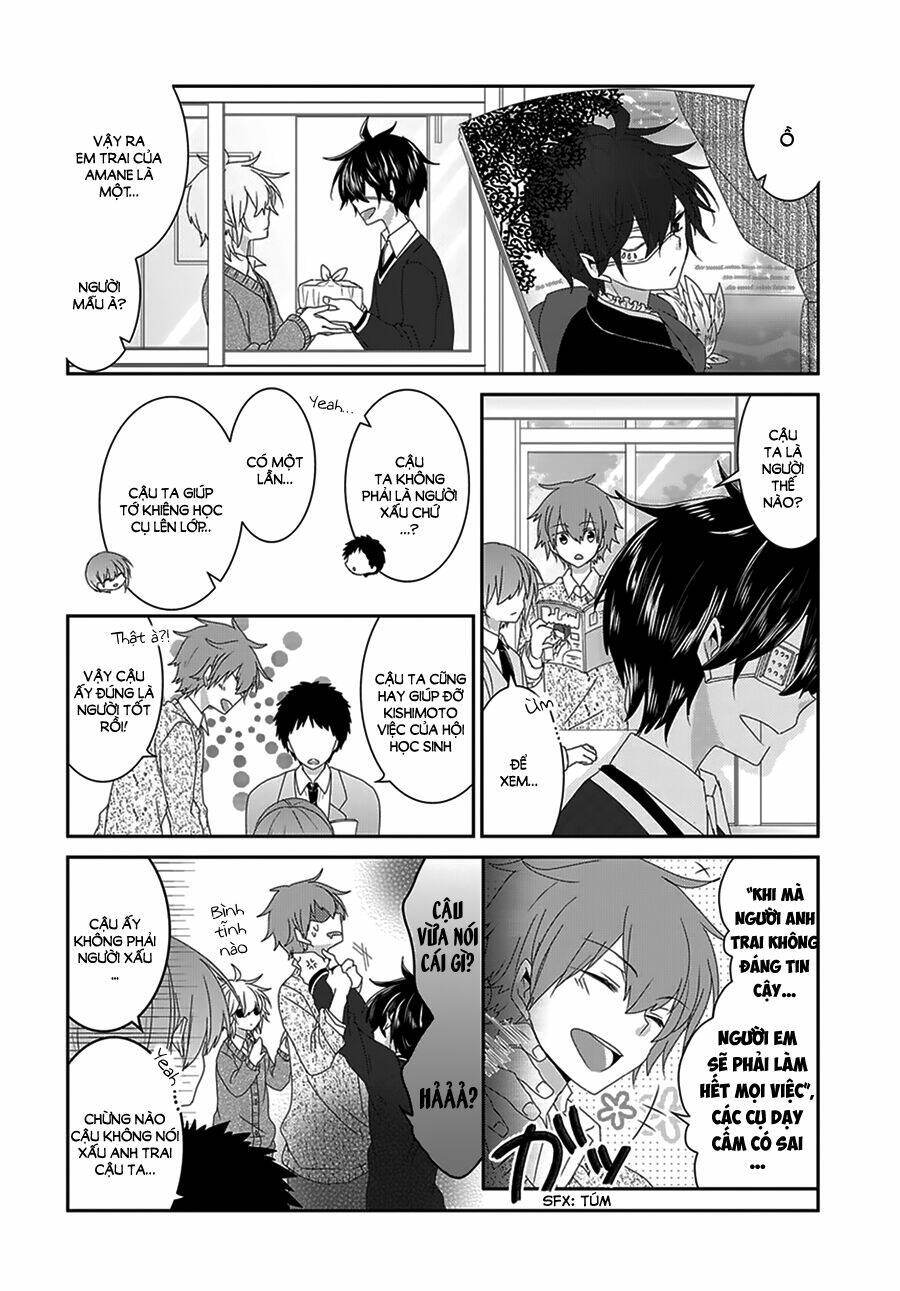 nukoduke! chapter 56 5