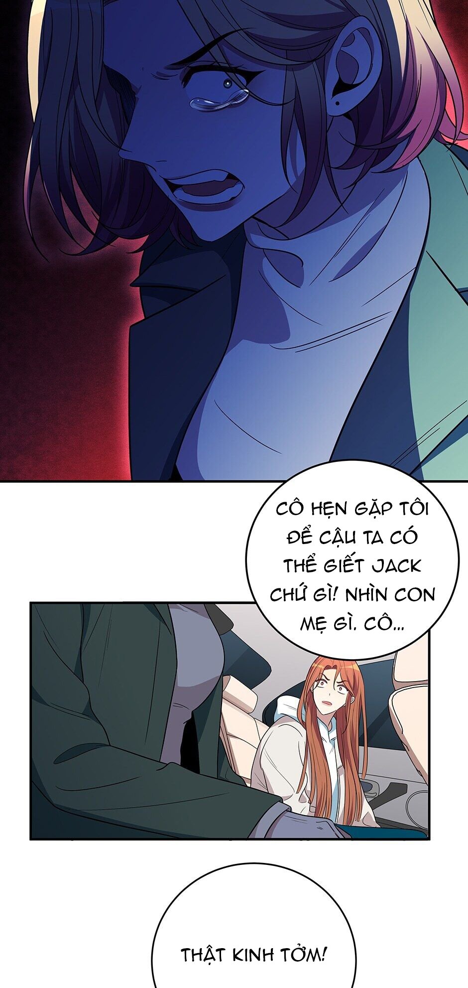 [16+] killing my love chapter 13.1 10